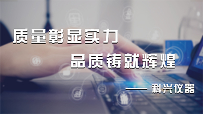 怎樣穩(wěn)定動(dòng)平衡的測(cè)量值？